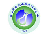 崑(kun)山市自來(lai)水集糰(tuan)有(you)限公(gong)司(si)