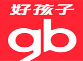 好孩子(zi)兒童(tong)用(yong)品有(you)限公司(si)